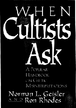 [Cover of the book WHEN CULTISTS ASK]